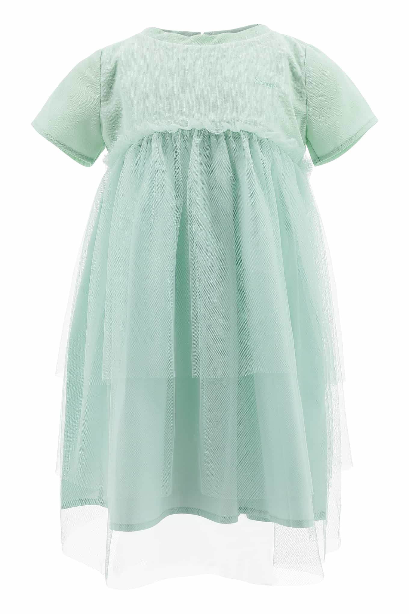 Mint